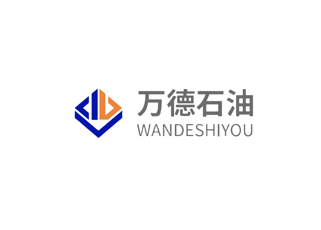 万德石油