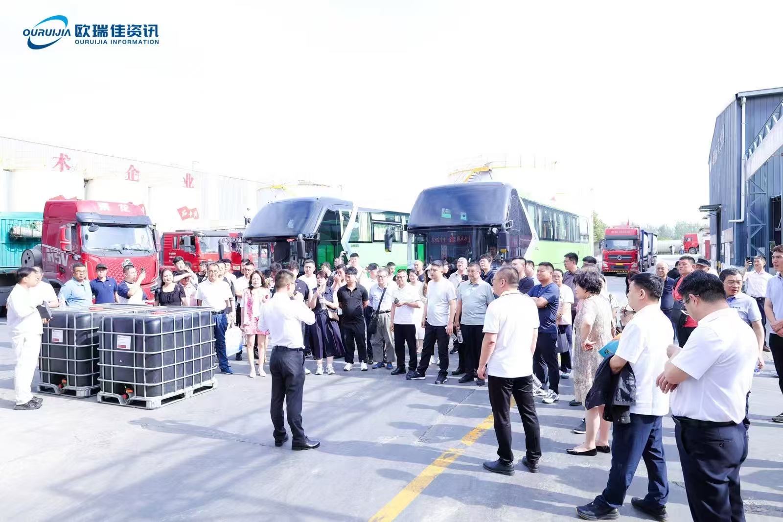2025欧瑞佳资讯(第四届) 西安润滑油产业发展会议润滑油企业参观交流行-陕西红十月发展有限公司！
