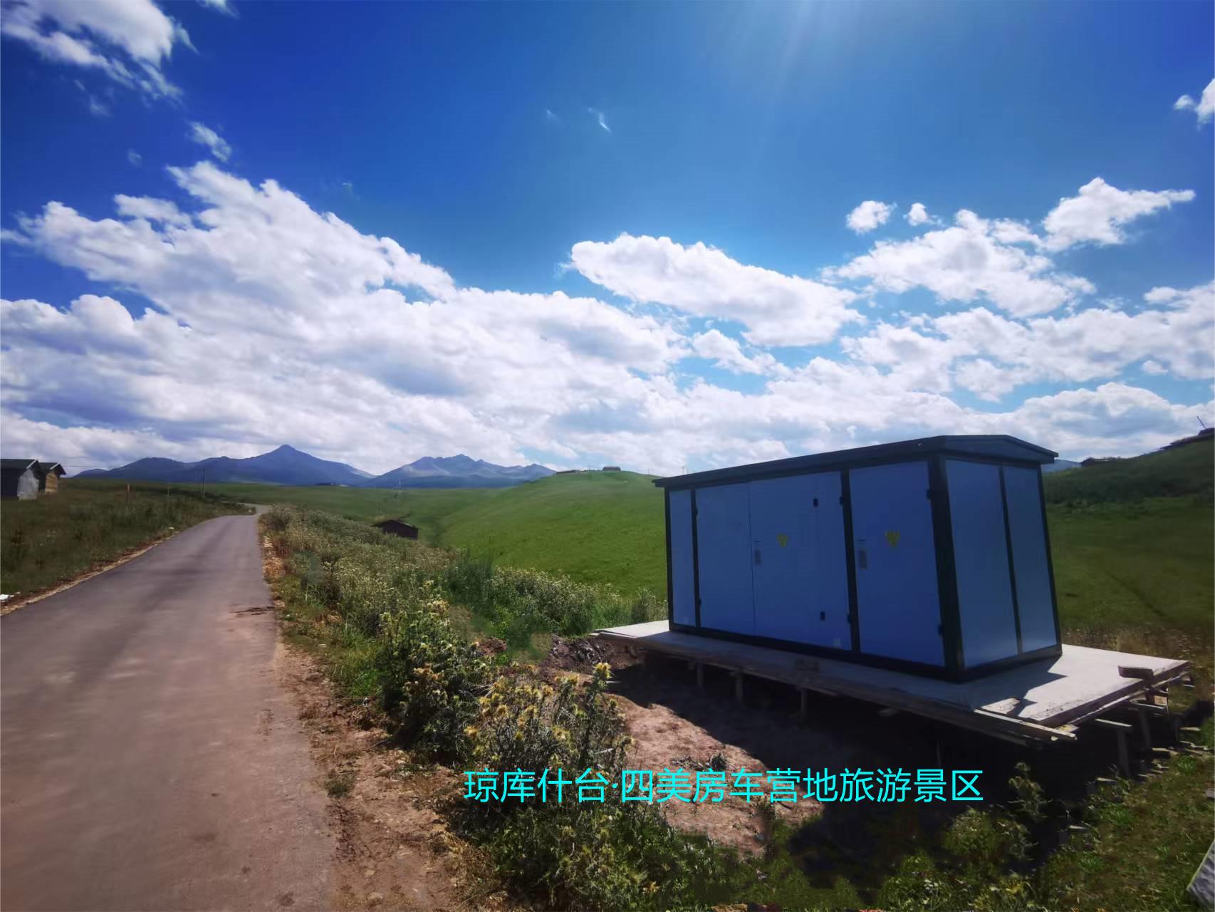 琼库什台.四美房车营地旅游景区