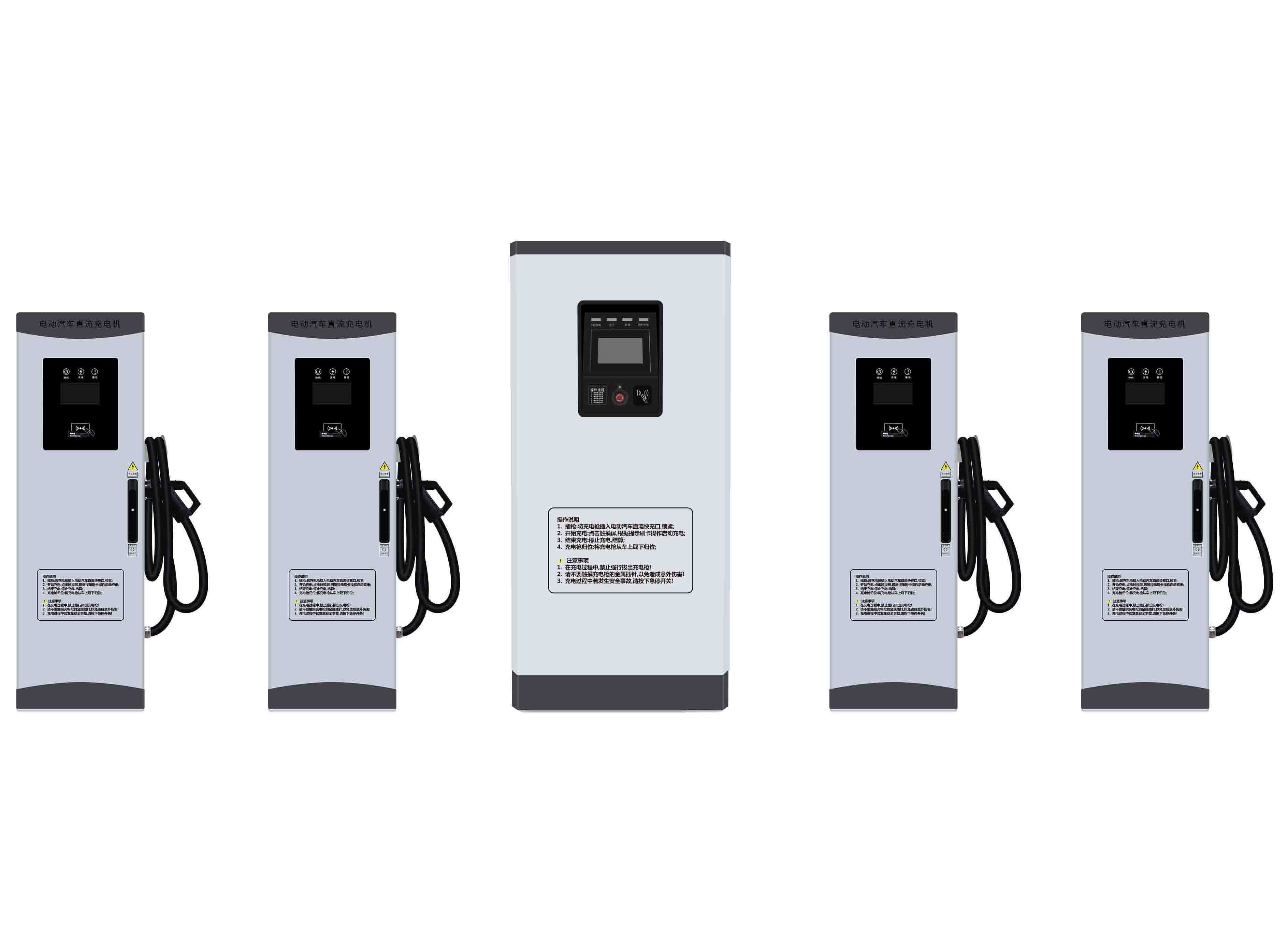 四川新能源汽车家用充电桩的选购安装方法是在怎样的呢？
