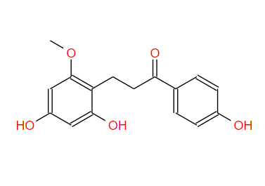 龙胆山酮酚 Bellidifolin 2798-25-6标准品 对照品