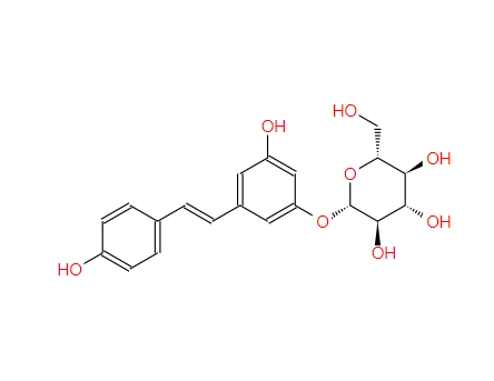 虎杖苷 Polydatin 27208-80-6标准品 对照品