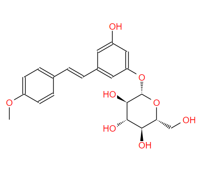 去氧土大黄苷 Desoxyrhaponticin 30197-14-9标准品 对照品