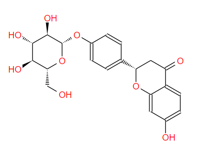 甘草苷  Liquiritin 551-15-5标准品 对照品