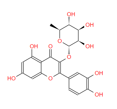 槲皮苷 Quercitrin 522-12-3标准品 对照品