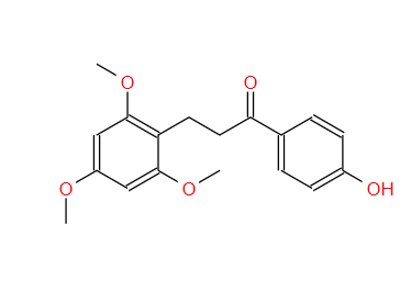 龙血素B  Loureirin B 119425-90-0标准品 对照品
