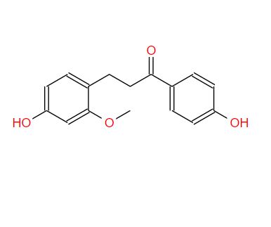 龙血素C Loureirin C 116384-24-8标准品 对照品