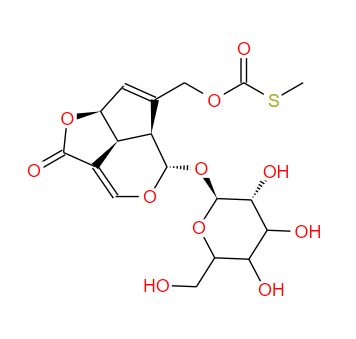鸡屎藤苷 paederoside 20547-45-9标准品 对照品