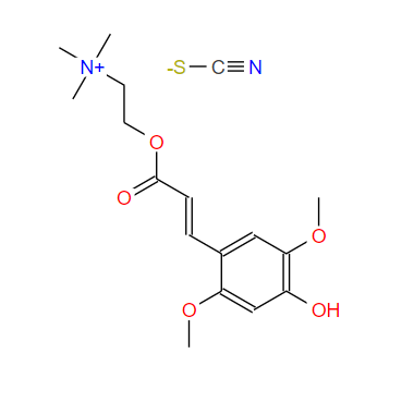 芥子碱硫氰酸盐 Sinapine thiocyanate  7431-77-8标准品 对照品