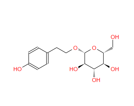 红景天苷 Salidroside 10338-51-9标准品 对照品