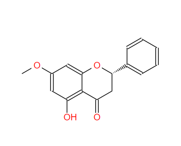 广州球松素 Pinostrobin 480-37-5标准品 对照品