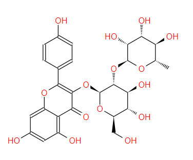 四川百蕊草素I Kaempferol-3-glucorhamnoside 40437-72-7标准品 对照品