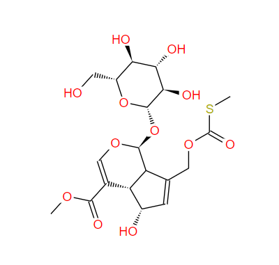 鸡屎藤苷酸甲酯 Methyl paederosidate 122413-01-8标准品 对照品