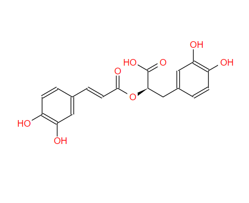 迷迭香酸  Rosmarinic acid 20283-92-5标准品 对照品