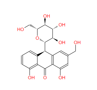 芦荟苷B Aloin B 28371-16-6标准品 对照品