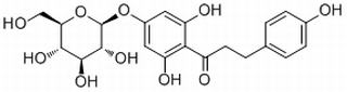 三叶苷 Trilobatin 4192-90-9标准品 对照品