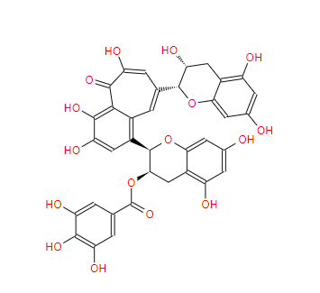 茶黄素-3'-没食子酸酯 Theaflavin 3'-gallate 28543-07-9标准品 对照品