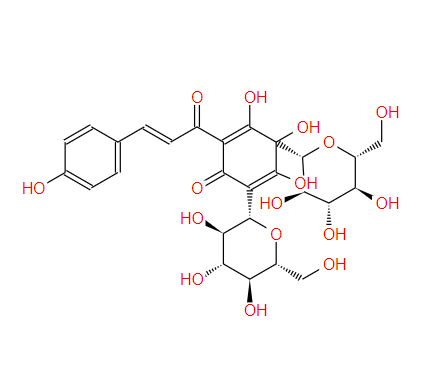 羟基红花黄色素A Hydroxysafflor yellow A 78281-02-4标准品 对照品