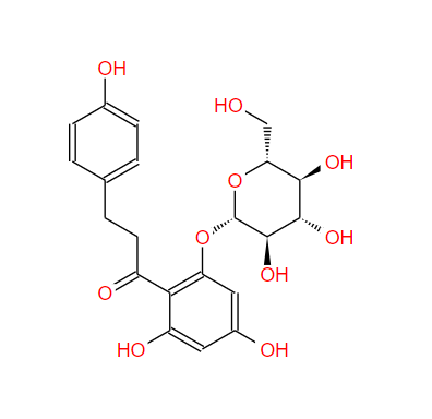 根皮苷 Phlorizin 60-81-1标准品 对照品