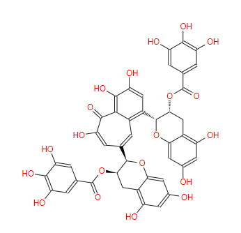 茶黄素-3,3'-双没食子酸酯 Theaflavin digallate 30462-35-2标准品 对照品