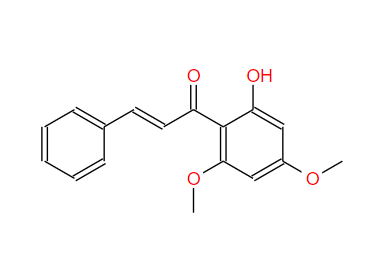 黄卡瓦胡椒素B Flavokawain B 1775-97-9标准品 对照品