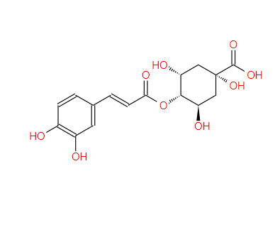 隐绿原酸 Cryptochlorogenic acid 905-99-7标准品 对照品