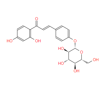 异甘草苷 Isoliquiritin 5041-81-6标准品 对照品