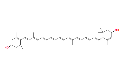 叶黄素 Lutein 127-40-2标准品 对照品