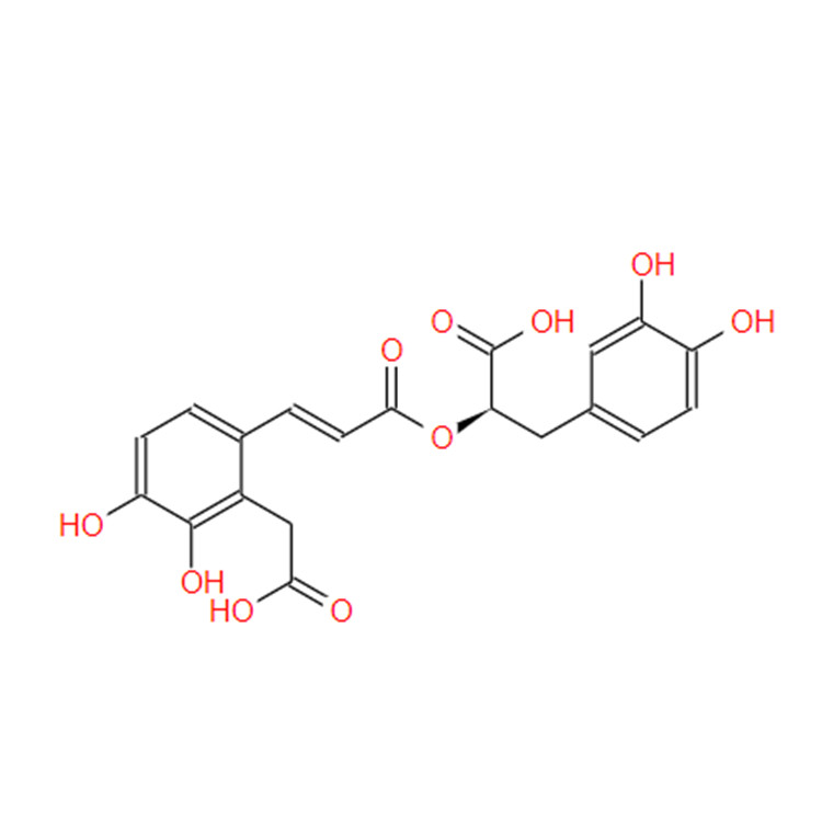 丹酚酸D  Salvianolic acid D 142998-47-8标准品 对照品