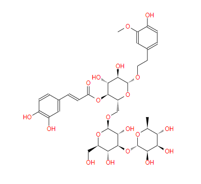 肉苁蓉苷A  Cistanoside A 93236-42-1标准品 对照品