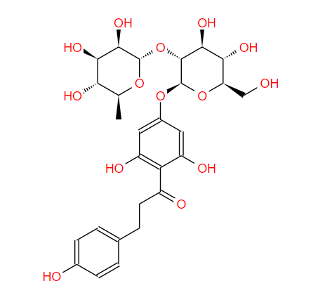 柚皮苷二氢查尔酮 Naringin dihydrochalcone 18916-17-1标准品 对照品