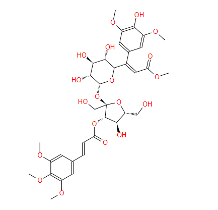 远志糖苷C Tenuifoliside C 139726-37-7标准品 对照品