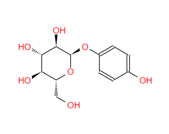 α-熊果苷 alpha-Arbutin 84380-01-8标准品 对照品