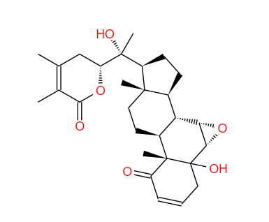 醉茄内酯A Withanolide A  32911-62-9标准品 对照品