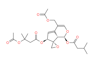 乙酰缬草三酯 Acevaltratum 25161-41-5标准品 对照品