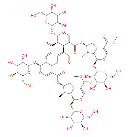 续断苷B Dipsanoside B 889678-64-2标准品 对照品