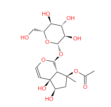 乙酰哈巴苷 8-O-Acetylharpagide 6926-14-3标准品 对照品