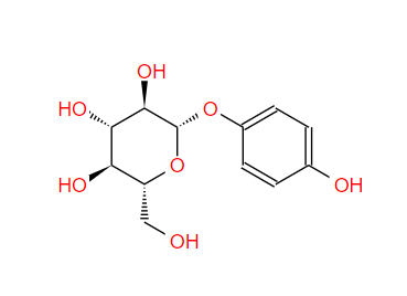 熊果苷 Arbutin 497-76-7标准品 对照品