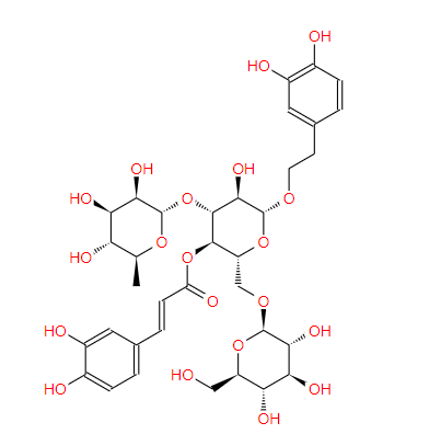 松果菊苷 Echinacoside 82854-37-3标准品 对照品