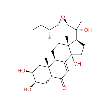 猪苓酮C Polyporusterone C 141360-90-9标准品 对照品