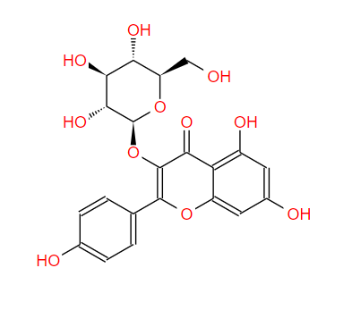 紫云英苷 Astragaline 480-10-4标准品 对照品