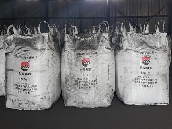 锅炉煤粉细度数值会影响燃烧吗？