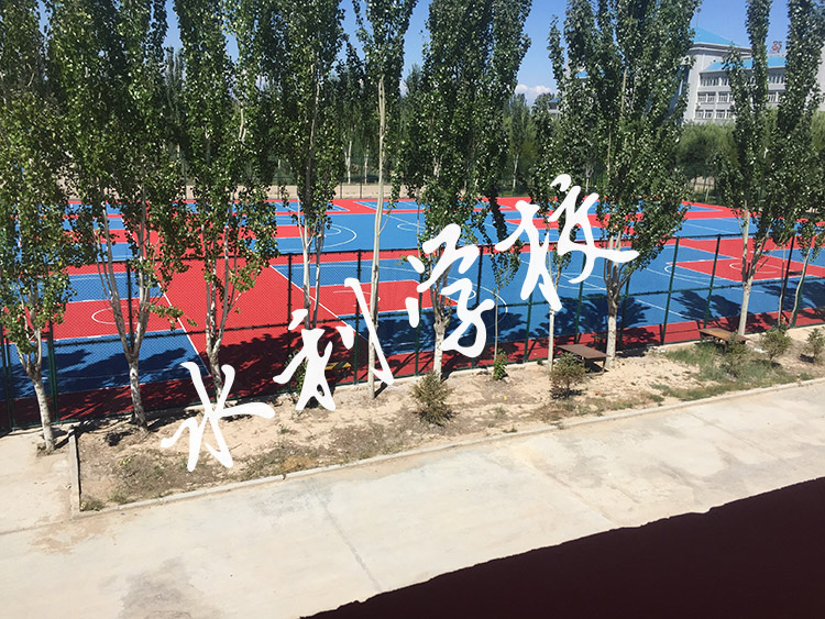 水利学校