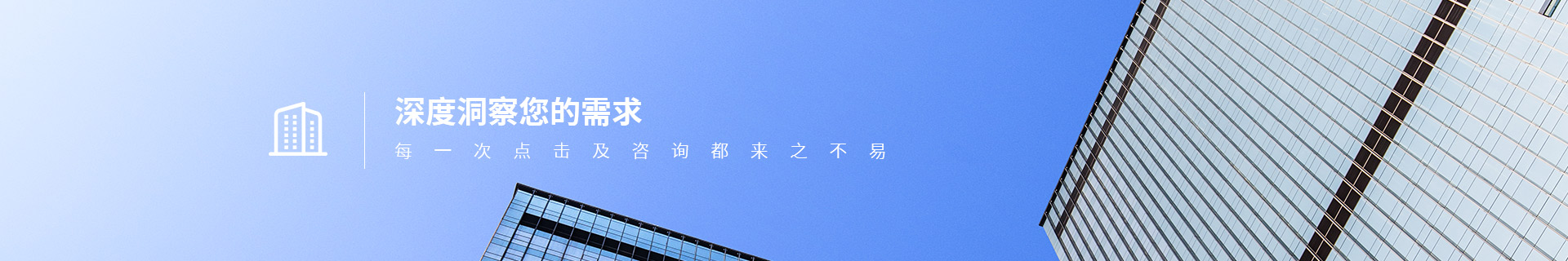 成績(jī)展示