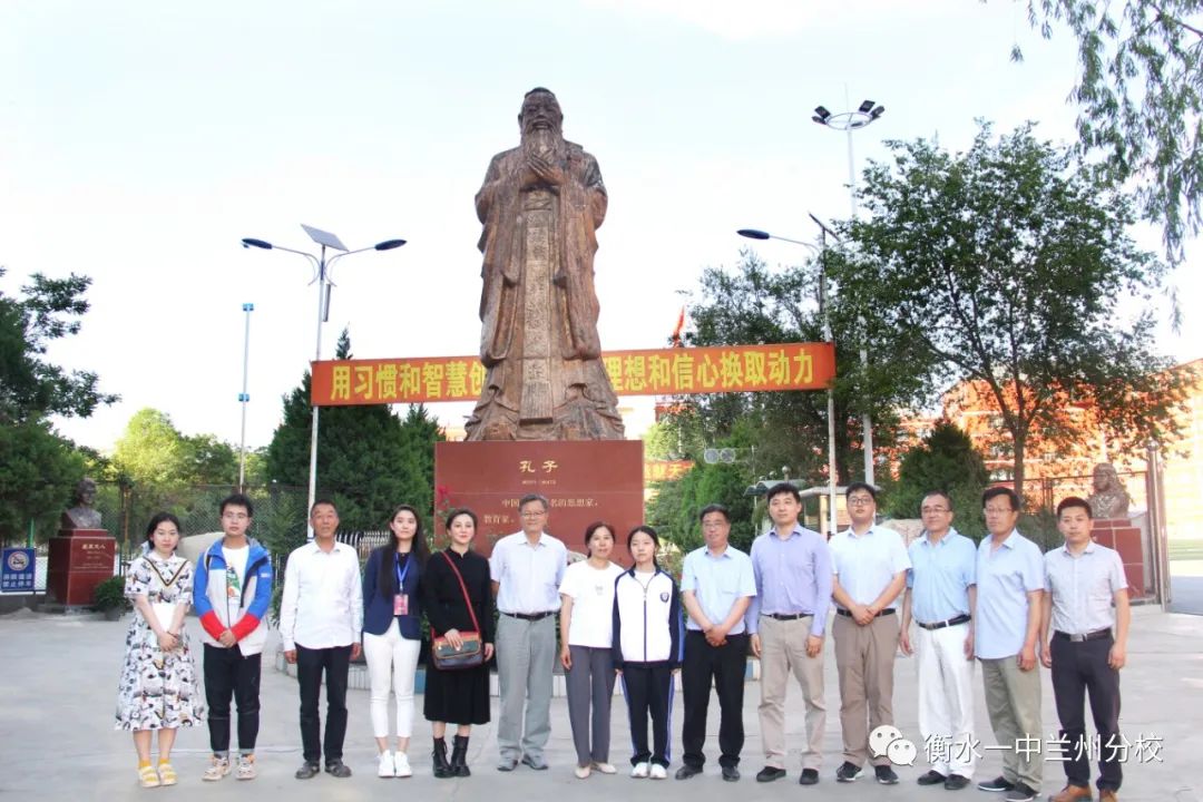 三載春秋，三往衡文——熱烈歡迎清華大學(xué)甘肅招生組組長唐嘯博士又雙叒叕往蘭州衡文中學(xué)招生