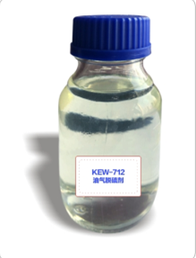 KEW-712油氣脫硫劑
