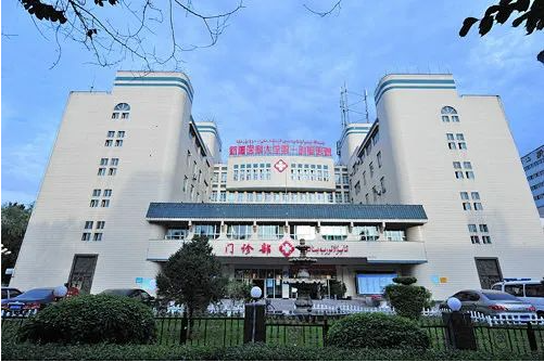 寶麗康整體解決方案-新疆醫科大學第 一附屬醫院