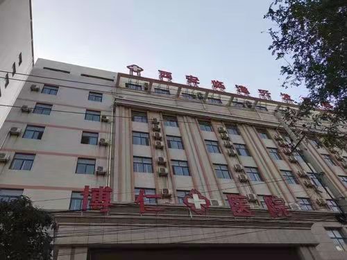 陜西省西安市臨潼博仁醫院冷暖熱水項目