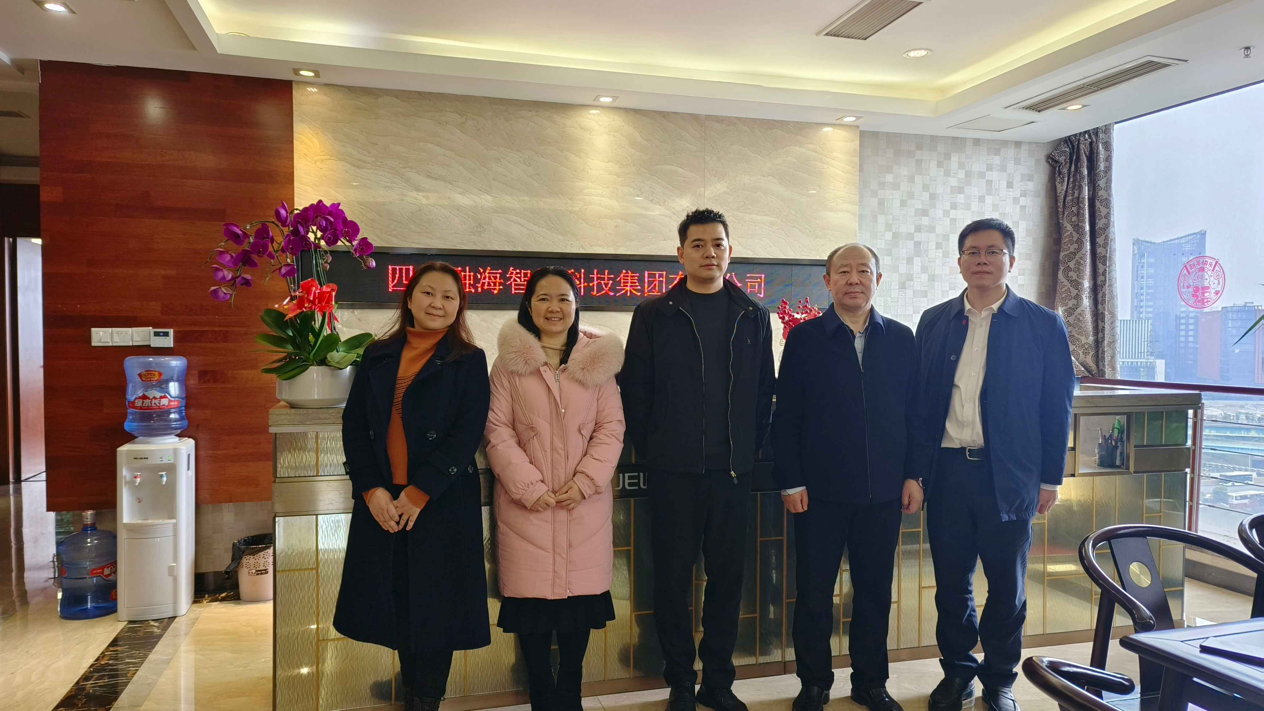 大连北黄海经开区..莅临我司考察，共谋未来合作新篇章