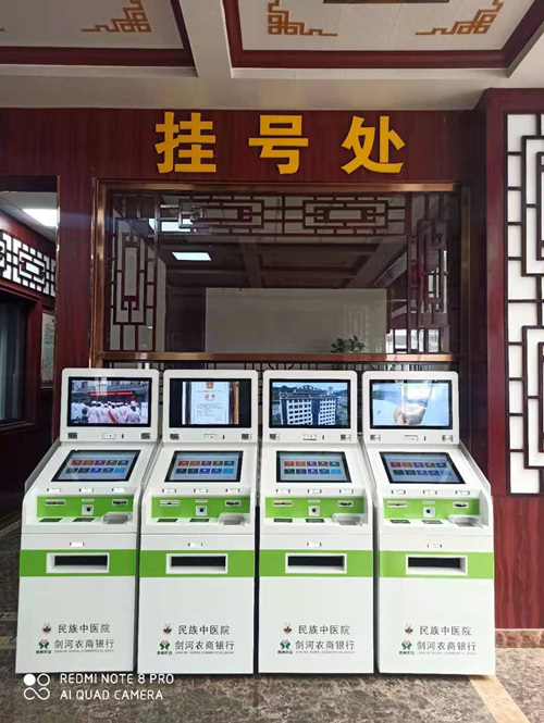 贵州某医院